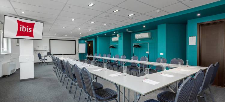 克拉斯诺达尔中心宜必思酒店(Ibis Krasnodar Center)图片