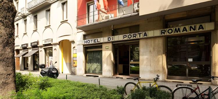 迪波尔塔罗马纳酒店(Hotel di Porta Romana)图片