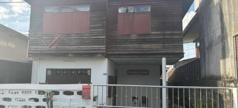 伍登弗兰德之家(Palm Driving Range & Resort)图片