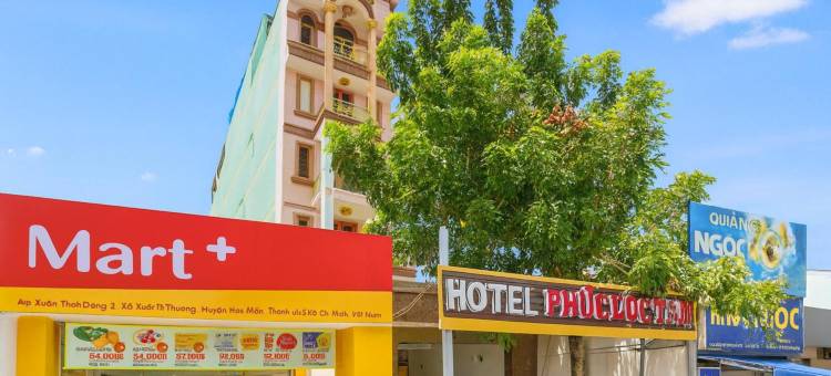 福禄寿酒店(Phuc Loc Tho Hotel)图片