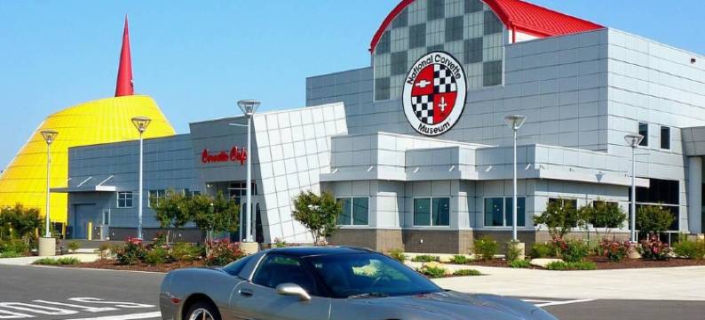 博林格林会议中心万怡酒店(Courtyard Bowling Green Convention Center)图片