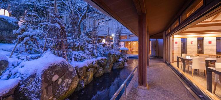 岩室温泉旅馆富士屋(Fujiya)图片