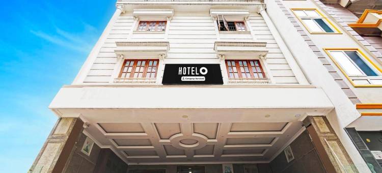 豪华皇家公园酒店(Super Hotel O Triplicane Formerly Park Royal)图片