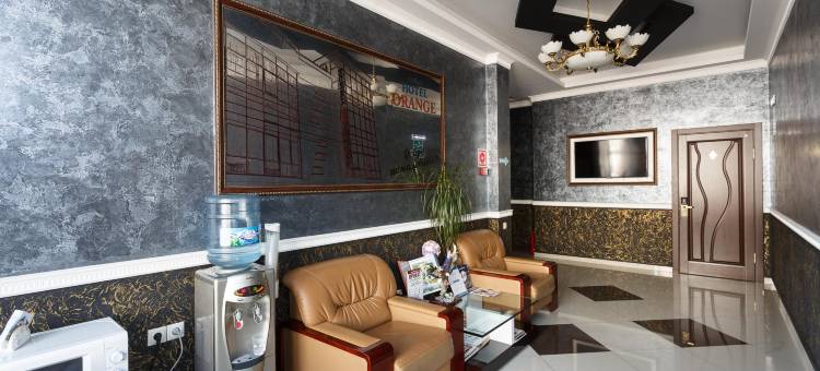 桔子酒店(Orange Hotel)图片