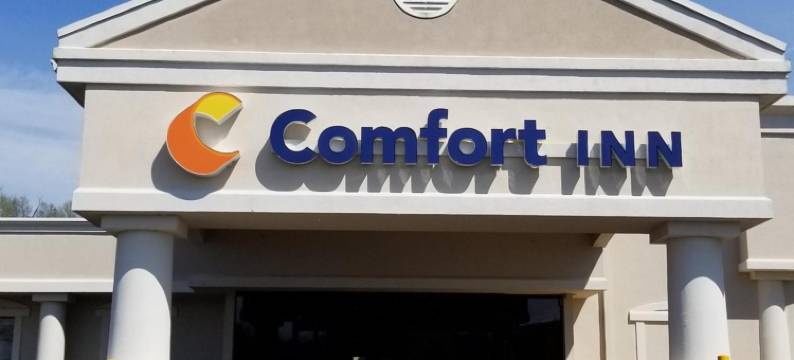 蒙蒂塞洛舒适酒店(Comfort Inn Monticello)图片