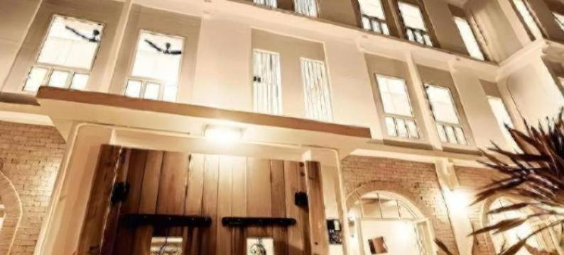 皮姆皮莎之家(Baan Pimpisa)图片