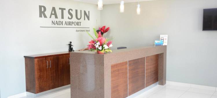 拉特森楠迪国际机场公寓酒店(Ratsun Nadi Airport Apartment Hotel)图片