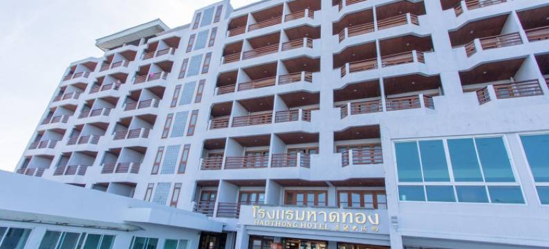 哈通酒店(Hadthong Hotel)图片
