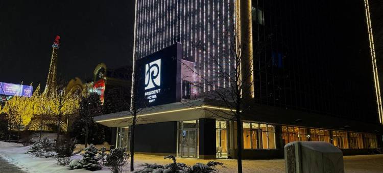 阿拜住宅酒店(2025年新开业)(Resident Hotel Abay(opened in 2025))图片