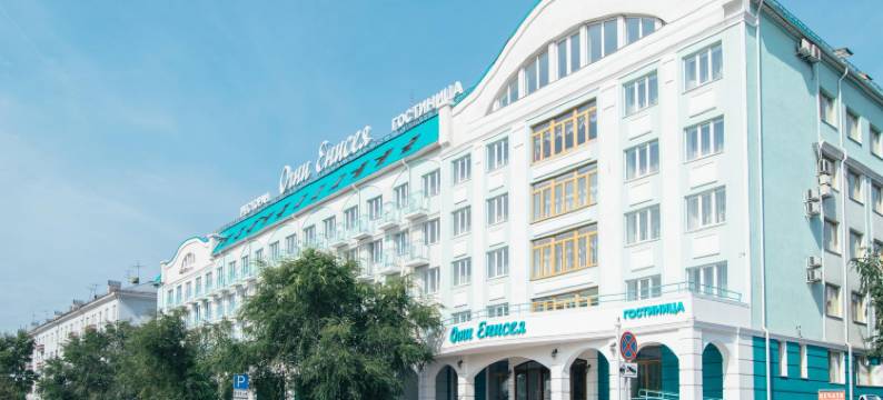 欧吉尼因斯亚酒店(Ogni Eniseya)图片