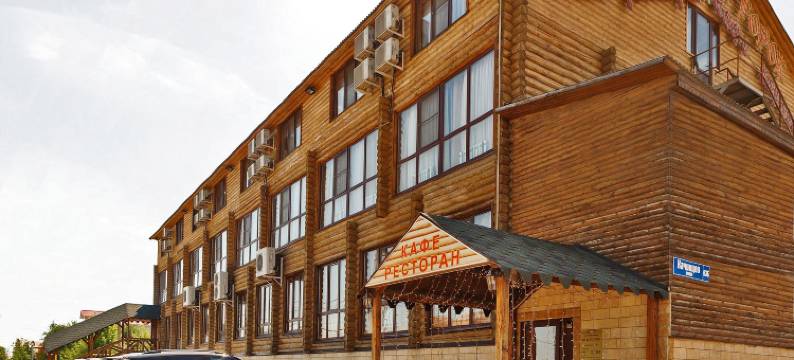 胡托罗科酒店(Khutorok Hotel)图片