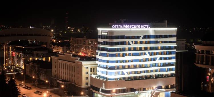 萨兰斯克中心美居酒店(Mercure — Saransk, Centre)图片