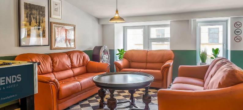 Bankovsky朋友青年旅舍(Friends on Bankovsky Hostel)图片