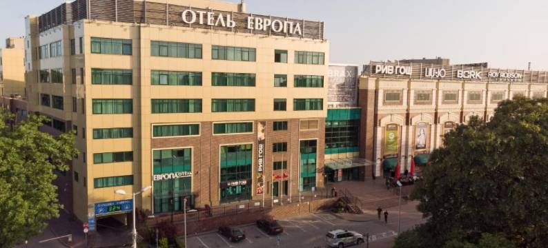 欧罗巴酒店公寓(Europa)图片