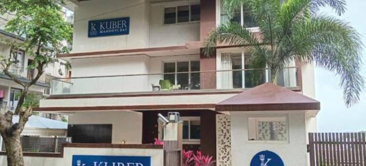 ROSASTAYS 北果阿 Rosa Kuber Mandovi(Kuber Mandovi Bay)图片