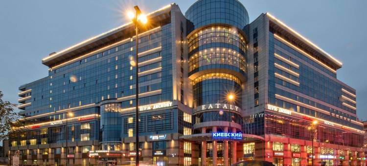 莫斯科基辅诺富特酒店(Novotel Moskva Kievskaya Hotel)图片