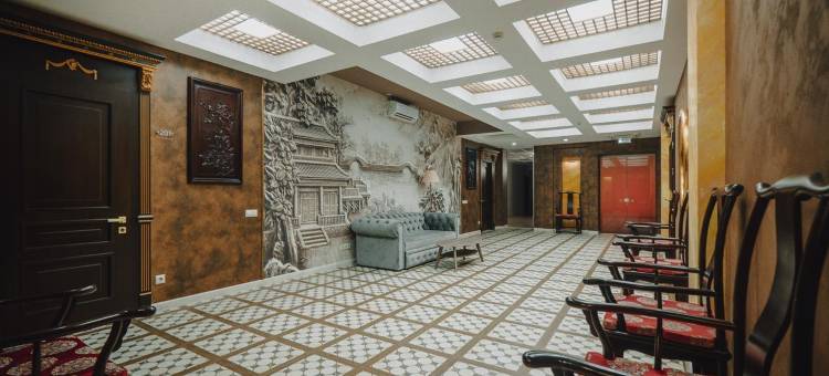 Kailas Park & Spa by Stellar Hotels, Sochi Hotel图片