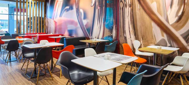 宜必思巴尔楚格酒店(Ibis Baar Zug)图片