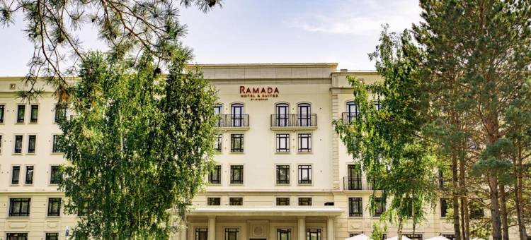 新西伯利亚朱可夫卡温德姆华美达套房酒店(Ramada Hotel&Suites by Wyndham Novosibirsk Zhukovka Apart-Hotel)图片