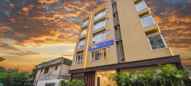 FabHotel Samotel - Nr Kolkata Airport图片