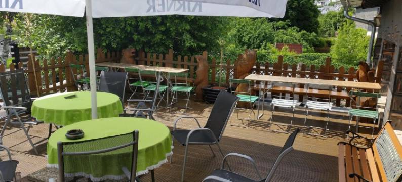 古穆登餐厅酒店(Gemündener Hof)图片