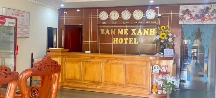 Ban Me Xanh Hotel图片