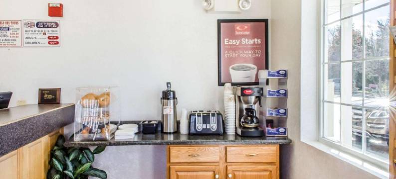 盖茨堡美洲最佳价值酒店(Americas Best Value Inn Gettysburg)图片