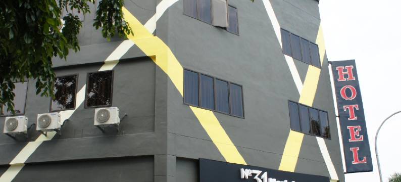 31号枫叶旅馆(No.31 Maple Inn)图片