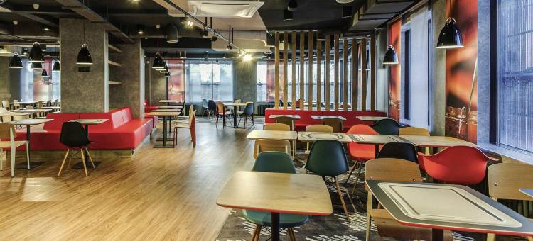 莫斯科多莫杰多沃机场宜必思酒店(Ibis Moscow Domodedovo Airport)图片