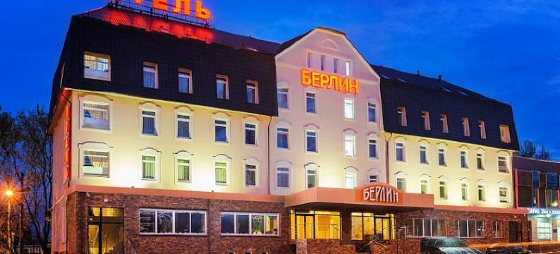 柏林酒店(Berlin Hotel)图片