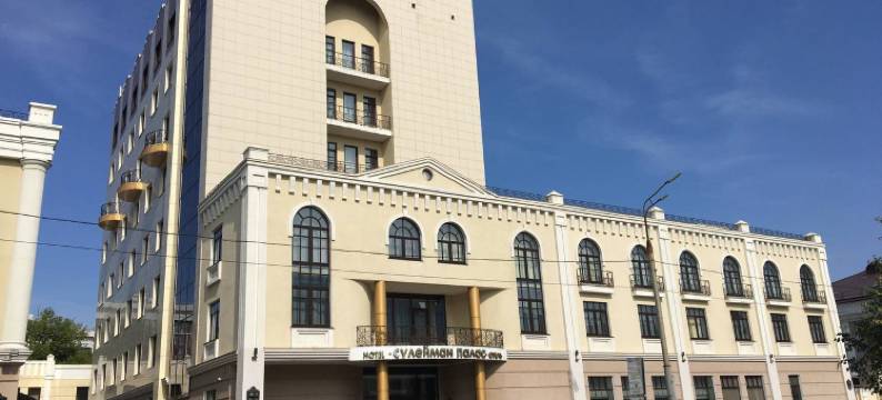 苏莱曼宫酒店(Suleiman Palace Hotel)图片