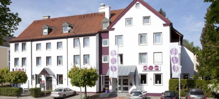 安娜艺术酒店(Arthotel Ana Style Augsburg)图片