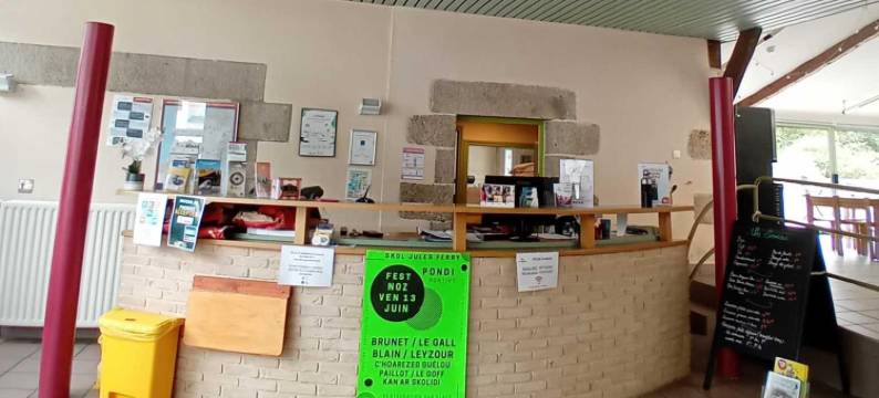 青年旅舍HI蓬蒂维(Auberge de Jeunesse HI Pontivy)图片