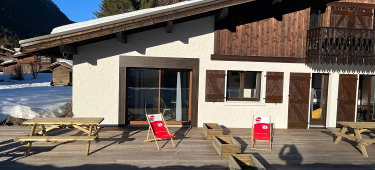 全景小屋&温泉(Chalet Pleine Vue & Spa)图片
