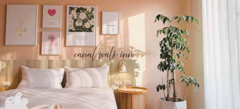 安平花落诺民宿图片