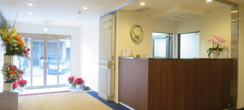 羽田Imalle酒店(Hotel Imalle Haneda)图片