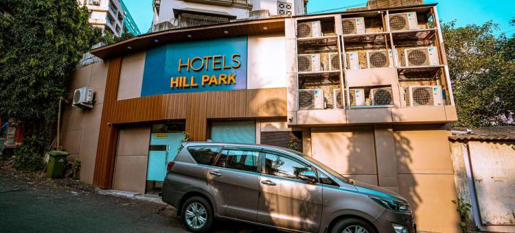 西尔公园酒店(Hotel Hill Park)图片