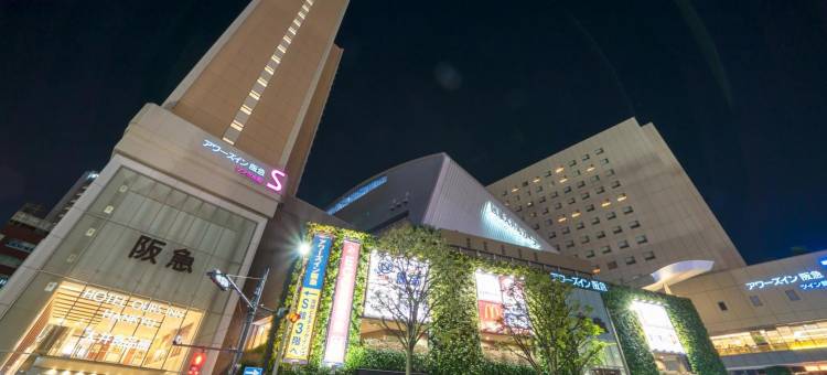 阪急旅馆(Ours Inn Hankyu)图片