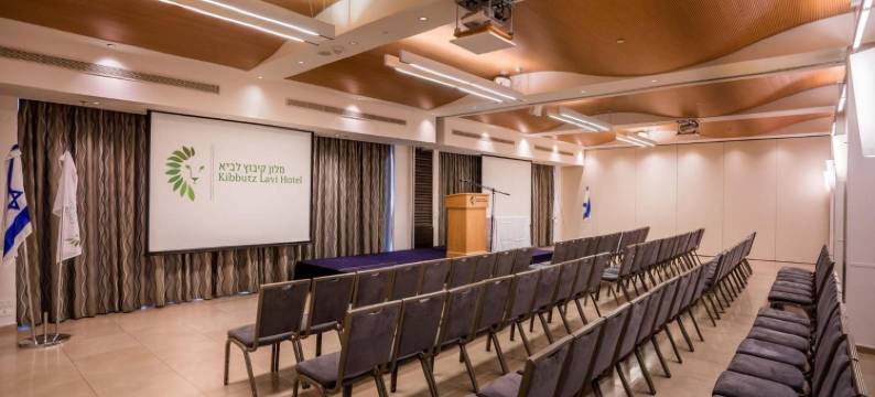 赖维吉布茨集体公社酒店(Lavi Kibbutz Hotel)图片