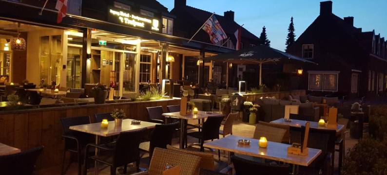 翠芙浦酒店(Hotel Restaurant 't Trefpunt)图片