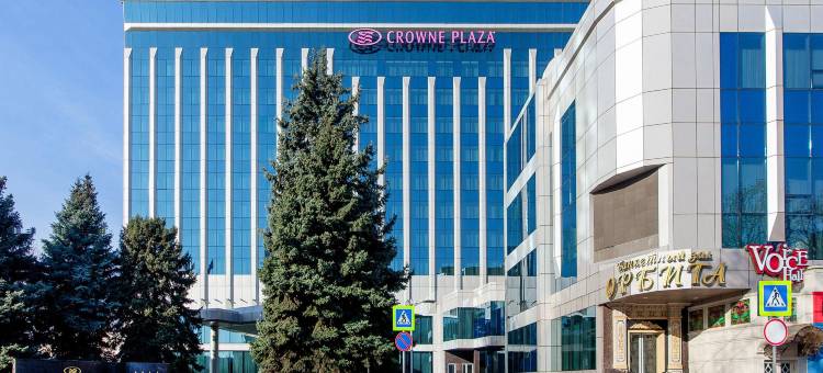Crowne Plaza Krasnodar - Centre图片