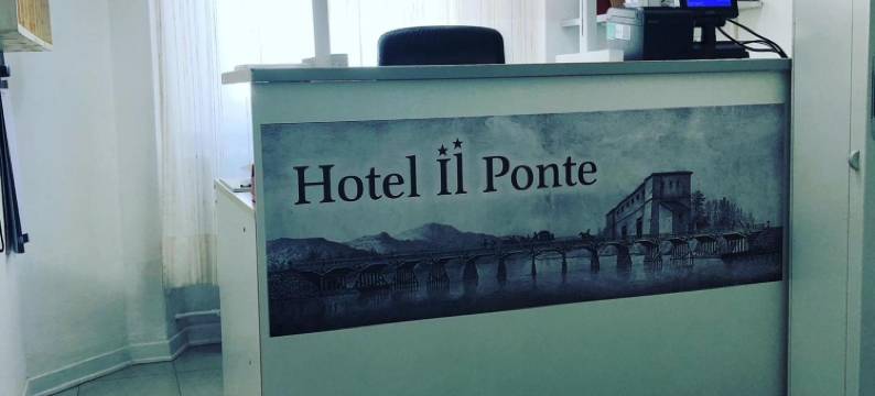 Il彭特酒店(Hotel Il Ponte)图片