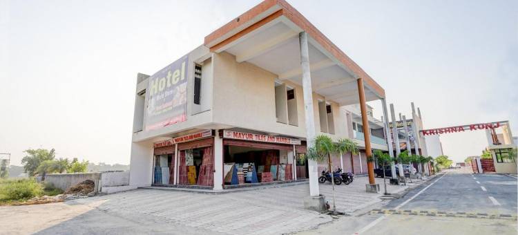 OYO World Stone Hotel图片