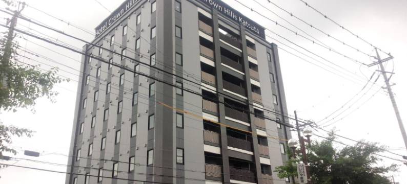 皇冠山酒店-胜田元町店(Hotel Crown Hills Katsuta Nigo Motomachiten)图片