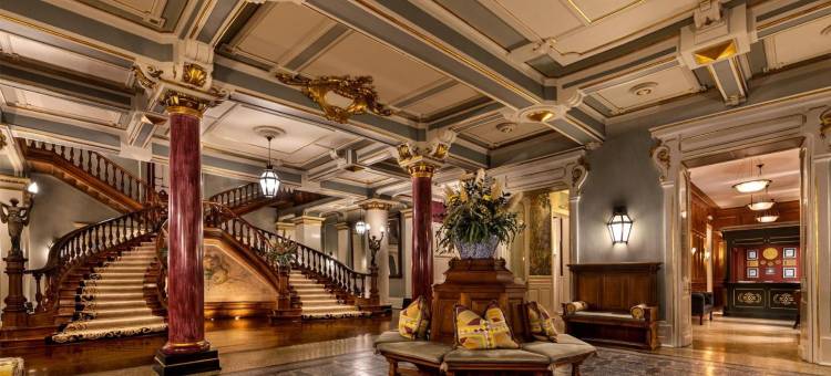 维达哥宫酒店(Vidago Palace)图片