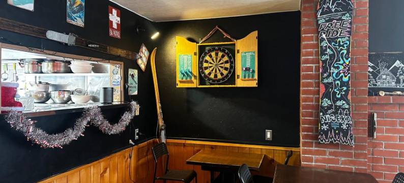 二世古自由行小屋酒店(Freeride Backpackers Lodge Niseko)图片