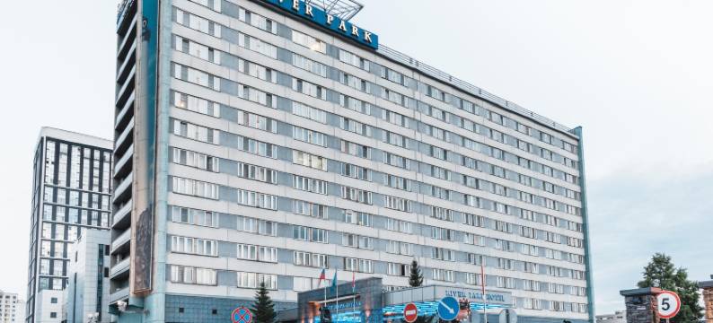 河流公园酒店(River Park Hotel)图片