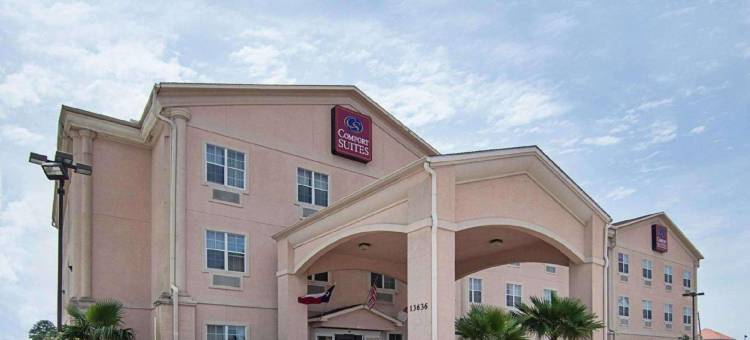 汤博尔医疗中心舒适套房酒店(Comfort Suites Tomball Medical Center)图片