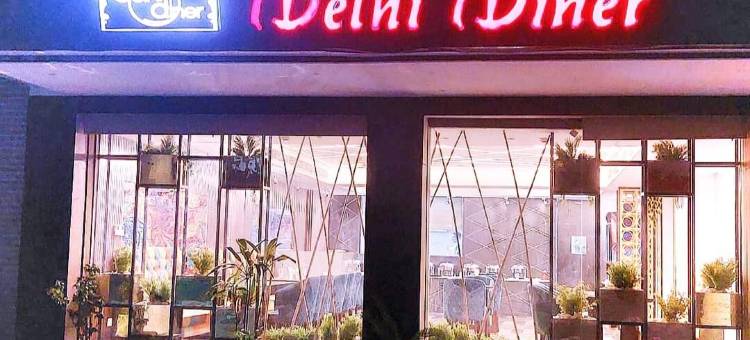 查谟克拉克斯快捷酒店(Clarks Inn Express, Jammu)图片