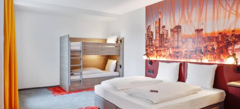 法兰克福-奥芬巴赫7天优品酒店(7 Days Premium Hotel Frankfurt - Offenbach)图片